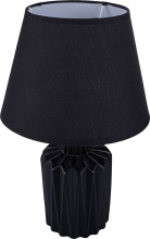 Galileo 5910746 Lampada da tavolo nera in ceramica cappello in tessuto h. 39 cm