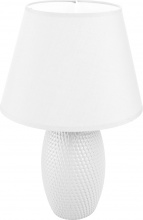Galileo 5910748 Lampada da tavolo bianca in ceramica cappello in tessuto 39 cm