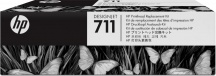 HP C1Q10A Kit Sostituzione Testina DesignJet 711