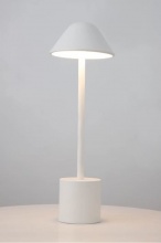 PYRAMIDEA LRP12N lampada da tavolo a LED Stile Design colore Nero