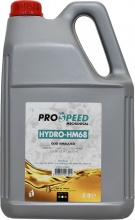 Prospeed SD6805 Olio Idraulico Hydro Hm 68 Lt. 5