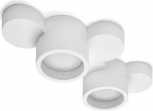 SFORZIN ILLUMINAZIONE T278 Lampada a Soffitto Chio 2 Luci 30 W in Gesso Bianco