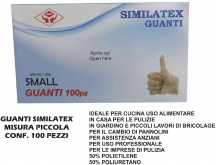 Siam A0160S Guanti in Similatex Small confezione 100 pezzi