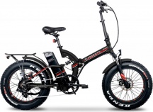Argento AR-BI-210027 Bicicletta Elettrica Pieghevole e-bike 20" Rosso  BiMax+ Red