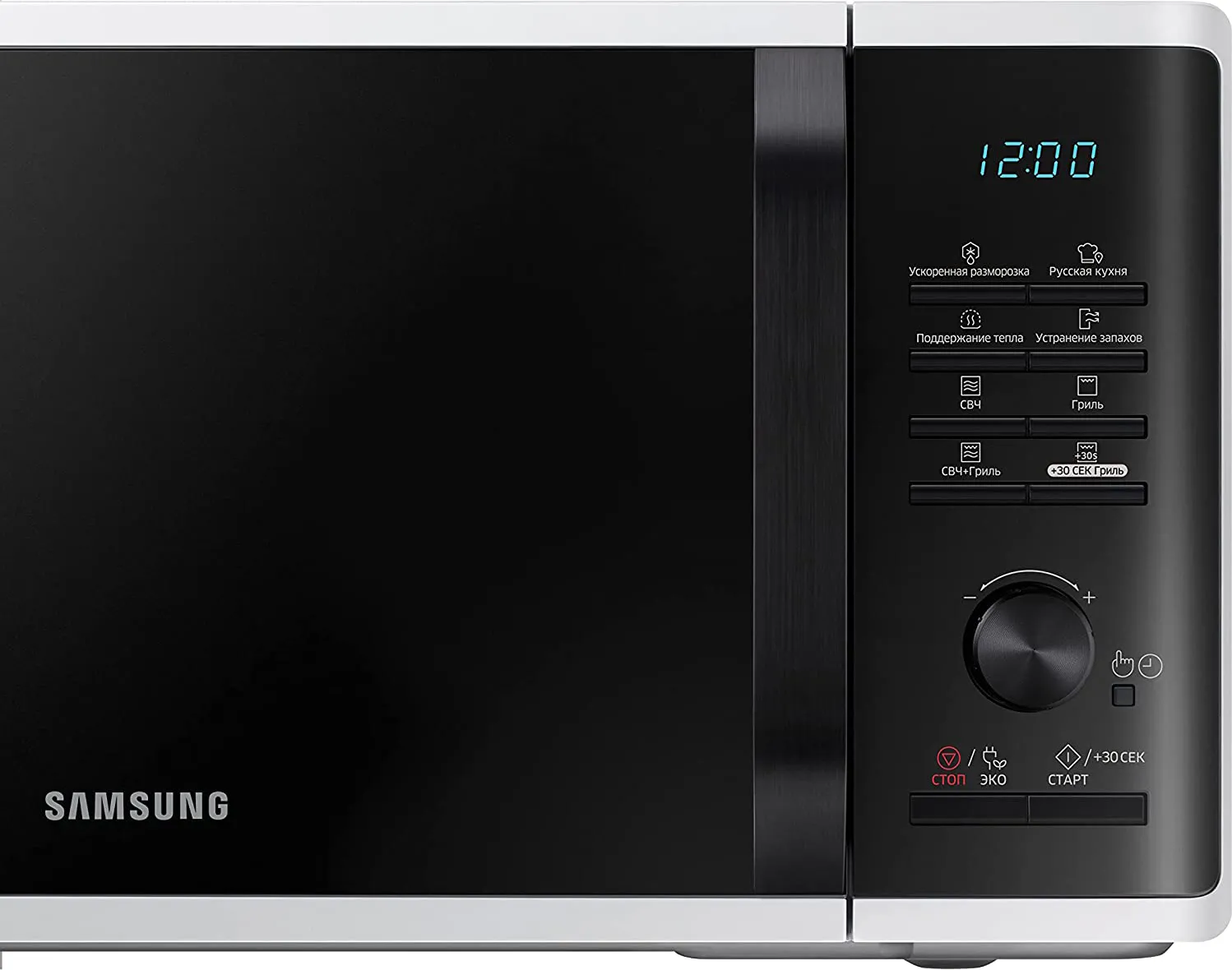 Samsung Forno Microonde Combinato con Grill Capacità 23 Litri Potenza 1250  Watt colore Bianco - MG2AK3515AW